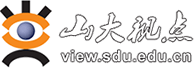 山東大學新聞網